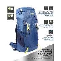 Рюкзак Norfin ADVENTURE 45 NFL-40219