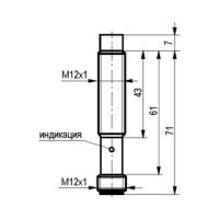 Индуктивный датчик ТЕКО ISN EC2A-31P-4-LZS4 Sn=4 мм, корпус М12x1 алюминий не заподлицо, 10 ... 30 DC NO PNP, IP67, подключение разъем 00-00025542
