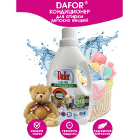 Кондиционер для детского белья Дафор 950 мл 4607002305353