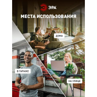 Каучуковая вилка ЭРА с заземлением VX10-B-IP44 16А IP44 прямая черная, Б0055414