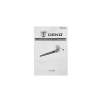Садовая электрическая воздуходувка DEKO DKBL3000 065-0953