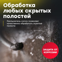 Мовиль BiBiCare, 400 мл 4021