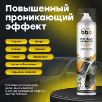 Мовиль BiBiCare, 400 мл 4021