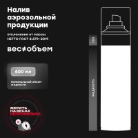 Мовиль BiBiCare, 400 мл 4021