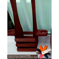 Морилка водная SAFORA для дерева, темный орех, 500 мл 004