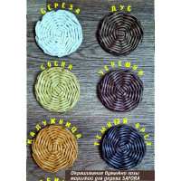 Морилка водная SAFORA для дерева, натуральная сосна, 500 мл 002