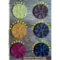 Морилка водная SAFORA для дерева, натуральная сосна, 500 мл 002