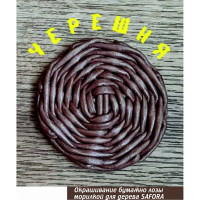 Морилка для дерева SAFORA водная, черешня, 500 мл 007