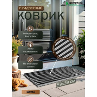 Грязезащитная придверная решетка ООО ПК ЦентрВход Эксперт щетка, размер 390x590 мм 731EX003