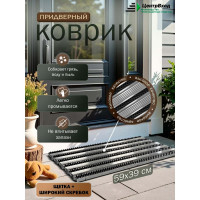 Грязезащитная придверная решетка ООО ПК ЦентрВход Эксперт щетка-широкий скребок, 390х590 мм 731EX009