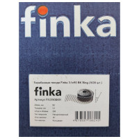 Барабанные гвозди Finka 3.1x90 BK Ring ершеные, 1600 шт. FN3190BKR