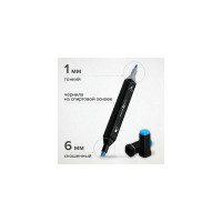 Двусторонние маркеры для скетчинга BRAUBERG ART DEBUT BLACK, набор 48 шт, пластиковый кейс 152130