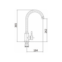 Смеситель для кухни FASHUN A54009