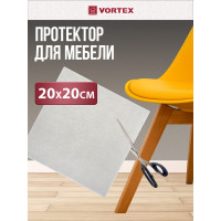 Защитный протектор из фетра VORTEX белый, 200x200 мм 24344