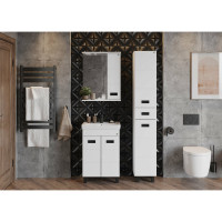 Тумба с раковиной Onika Балтика-Квадро Black 55 напольная, белая 105552