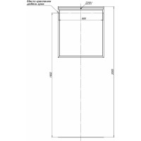 Зеркало ALLEN BRAU Priority 1.31014.BB 70 черный браш 00274606