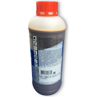 Нейтральный преобразователь ржавчины КОНФЕРУМ ИФХАН-58ПР 0220/3