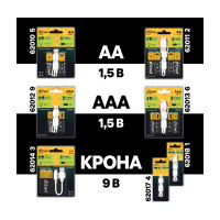 Комплект аккумуляторов duwi AA 2PACK Li-Ion 1.5V 62010 5