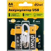 Комплект аккумуляторов duwi AA 2PACK Li-Ion 1.5V 62010 5