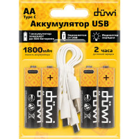 Комплект аккумуляторов duwi AA 4PACK Li-Ion 1.5V 62011 2