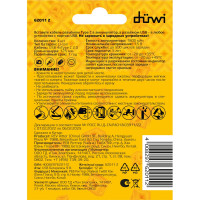 Комплект аккумуляторов duwi AA 4PACK Li-Ion 1.5V 62011 2