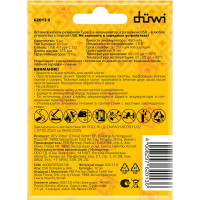 Комплект аккумуляторов duwi AAA 4PACK Li-Ion 1.5V 62013 6