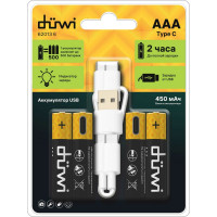 Комплект аккумуляторов duwi AAA 4PACK Li-Ion 1.5V 62013 6