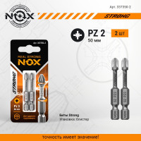 Бита торсионная STRONG (2 шт; PZ3х50 мм; карта; E6.3) NOX 337350-2