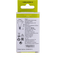 Светодиодная лампа General Lighting Systems GLDEN-R39-B-4-230-E14-4000 660161