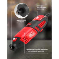 Гравер WORTEX MG 3218 E ETCI3213218