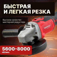Угловая аккумуляторная шлифмашина WORTEX CAG 1812 E ALL1 1BCAG001A29