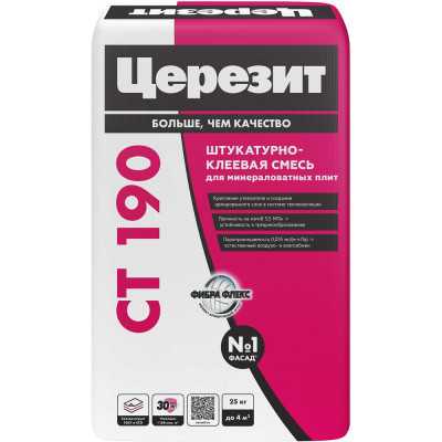 Клей для плит из минеральной ваты Церезит CT 190, 25 кг, Россия, зима, 1604016