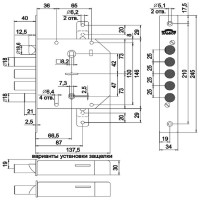 Врезной замок Эльбор Гранит 1.06.40