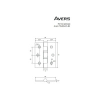 Врезная петля AVERS 75х60х2,5-B2-G 31670