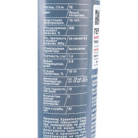 Оконный паропроницаемый герметик SENBION Winlast Outside Prof AS-12 (акриловый; белый; 310 мл) SB199/310-Бел