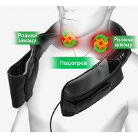 Массажер для шеи Planta MSH-500B Shiatsu Master