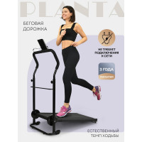 Механическая беговая дорожка Planta TM-M50