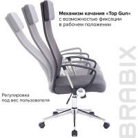 Офисное кресло BRABIX Flight R EX-541, хром, ткань TW, сетка, черное/серое 532518