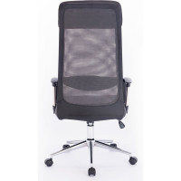 Офисное кресло BRABIX Flight R EX-541, хром, ткань TW, сетка, черное/серое 532518
