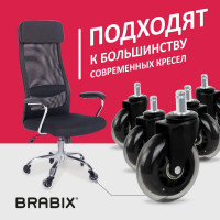 Мягкие колеса-ролики для кресла BRABIX резиновые, шток диаметр 11 мм, комплект 5 шт в коробе 532524