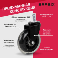 Мягкие колеса-ролики для кресла BRABIX резиновые, шток диаметр 11 мм, комплект 5 шт в коробе 532524
