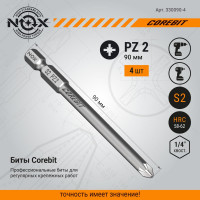 Бита COREBIT (4 шт; PZ2х90 мм; упаковка ПВХ; E6.3) NOX 330090-4
