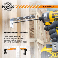 Бита COREBIT (4 шт; PZ2х90 мм; упаковка ПВХ; E6.3) NOX 330090-4