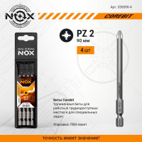 Бита COREBIT (4 шт; PZ2х90 мм; упаковка ПВХ; E6.3) NOX 330090-4