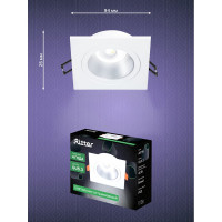 Встраиваемый потолочный светильник RITTER Artin 94x94x25мм, монтажное отверстие 75x75мм GU5.3 алюминий, белый 51423 7