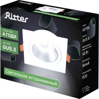 Встраиваемый потолочный светильник RITTER Artin 94x94x25мм, монтажное отверстие 75x75мм GU5.3 алюминий, белый 51423 7