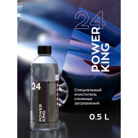 Универсальный очиститель сложных загрязнений Smart Open скотча наклеек краски 24 POWER KING (Поуер Кинг) 0,5л 152405