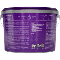 Водно-дисперсионная краска Profilux (фактурная; фасадная; 16 кг) Н0000003877