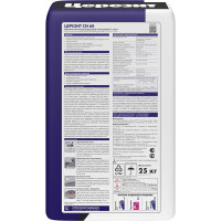 Самовыравниваюшая смесь Церезит CN 68/25 1-15 мм 25 кг 1668617