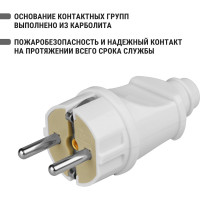 Вилка TDM ELECTRIC прямая, с заземлением, белая, 16А, 250В, серии "Народная" SQ1806-0403